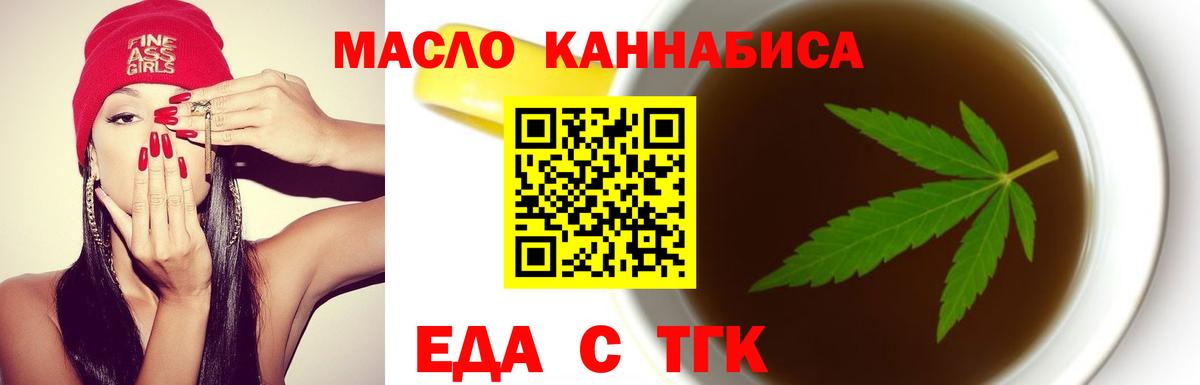 АМФЕТАМИН Каспийск