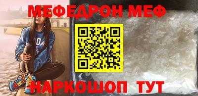 jwh Уссурийск