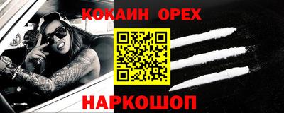 mdma Кинель