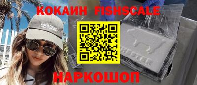 а пвп мука Коммунар