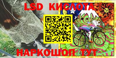 меф VHQ Конаково