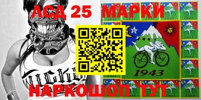 а пвп мука Коммунар
