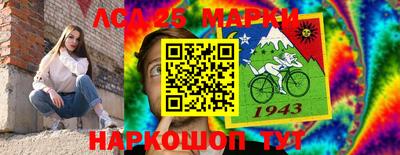 а пвп мука Коммунар