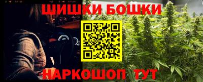 меф VHQ Конаково