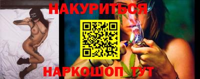 а пвп мука Коммунар