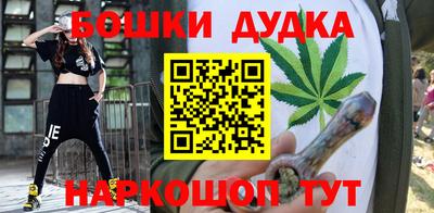а пвп мука Коммунар