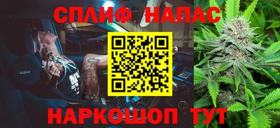 а пвп мука Коммунар