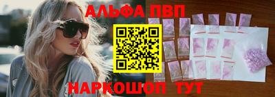 mdma Кинель