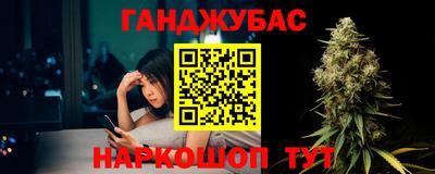 героин Кингисепп