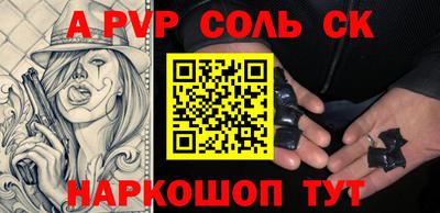 метамфетамин Кимры
