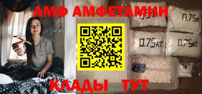 героин Кингисепп