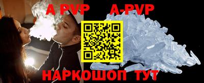 героин Кингисепп