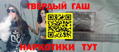 меф VHQ Конаково