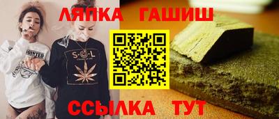 а пвп мука Коммунар