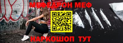 героин Кингисепп