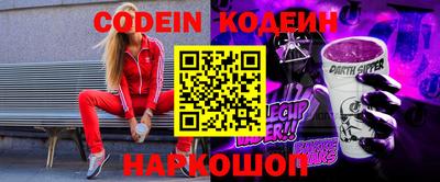 а пвп мука Коммунар